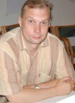 Дмитрий, 46 лет, Уфа