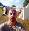 Витамин