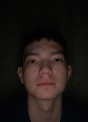 Кирилл, 19, Россия, Якутск