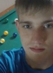 Николай, 27 лет, Астрахань