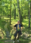 Максим - Курск