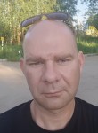 Василий - Ухта