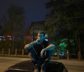Максим, 24 года, Уфа