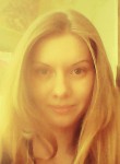 Елена, 28 лет, Ачинск