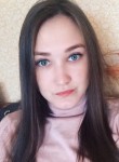 Виктория - Владивосток