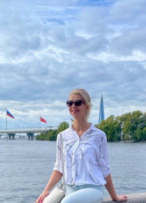 Наталья, 41, Россия, Санкт-Петербург