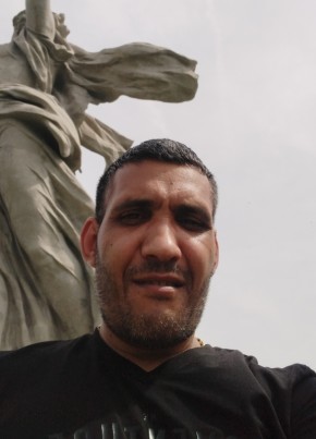 Само из Фрязино 43 года