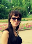 Елена, 36 лет, Волгодонск