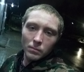 Иван, 27 лет, Орёл