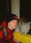 Кирилл - Северобайкальск