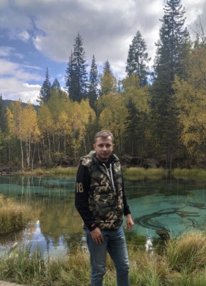 Кирилл, 29, Россия, Барнаул