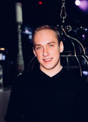Павел, 24, Россия, Десногорск