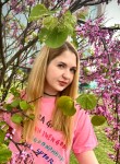 Нина, 28 лет, Ростов-на-Дону