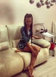 Анна, 28 лет, Хабаровск
