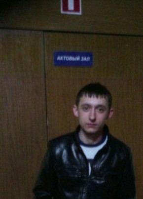 Владимир, 30, Россия, Топки