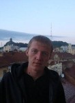 Игорь, 36 лет, Нетішин