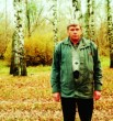 Юра
