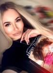 Анастасия, 28 лет, Киров (Кировская обл.)