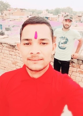 Deepu GURJAR ♥️, 20, India, Shivpurī