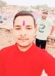 Deepu GURJAR ♥️, 20, Shivpuri