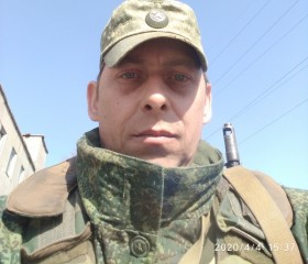 Денис, 45 лет, Макіївка