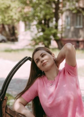 Татьяна из Уссурийска 34 года
