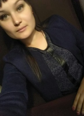 Елена, 29, Россия, Ермаковское