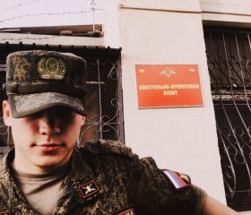 Юрий, 22 года, Волгоград