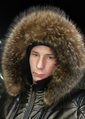 Артём из Читы 24 года