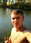 Артем, 34 года, Ульяновск