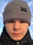Николай, 23 года, Первоуральск