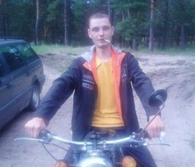 Виталий, 39 лет, Wejherowo