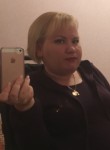 Кристина, 38 лет, Белгород