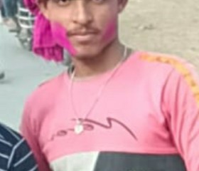Amlesh kumar, 19 лет, Chhātāpur