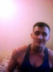 Богдан, 30 лет, Ярославль