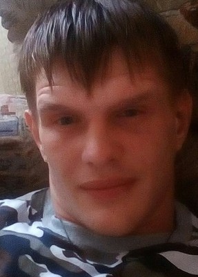Андрей, 32, Россия, Мичуринск