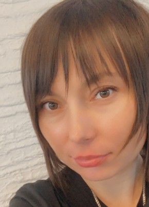 Nadezhda, 38, Russia, Krasnodar