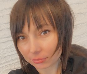 Nadezhda, 38, Krasnodar