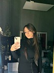 Анна - Тверь