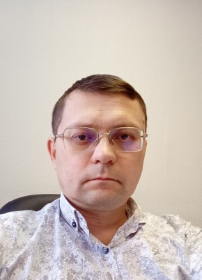 Руссо Туристо, 41, Россия, Губкинский