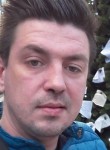Андрей, 41 год, Кременчук