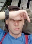 Алексей, 29 лет, Дніпро