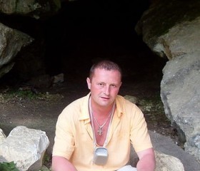 Валерий, 44 года, Череповец