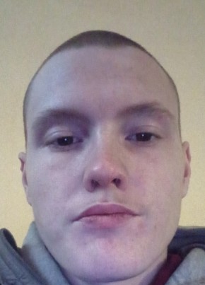 Дмитрий, 21, Россия, Нытва