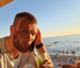 Kharizma, 39, Yekaterinburg