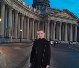 Вадим, 19 лет, Санкт-Петербург
