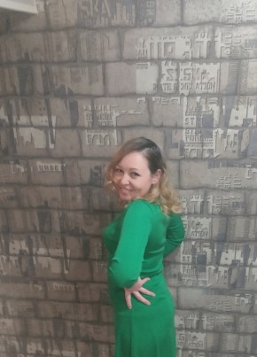 Екатерина из Каменск-Уральския 36 лет