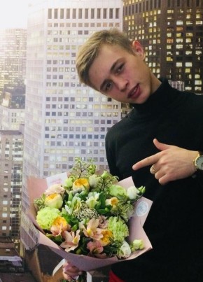 Андрей, 24, Россия, Челябинск