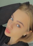 Лиза - Тюмень