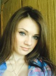 Анна, 34 года, Ставрополь